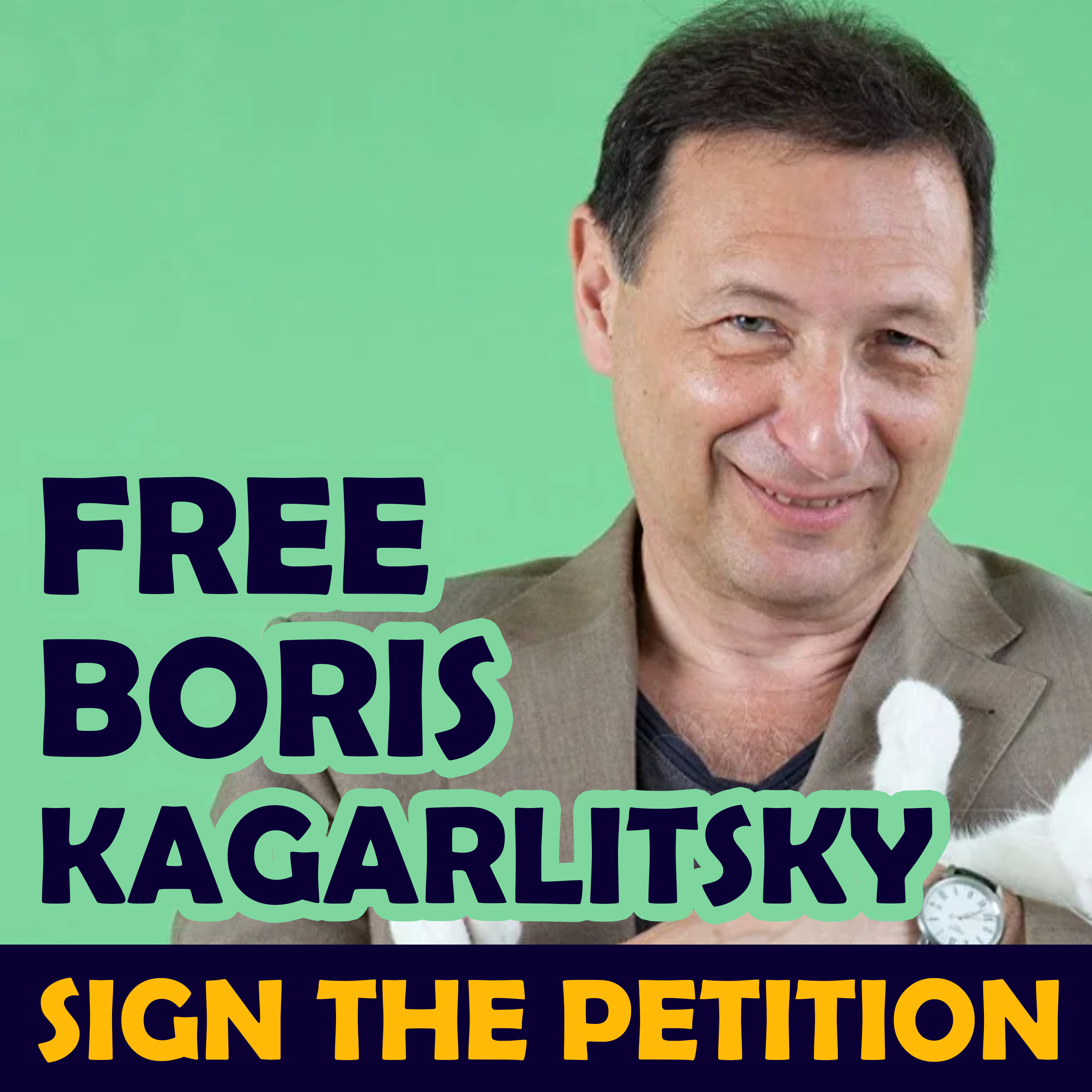 Free Boris Kagarlitsky petition