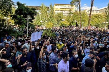 Students of Amir Kabir university protest against Hijab and the Islamic Republic
