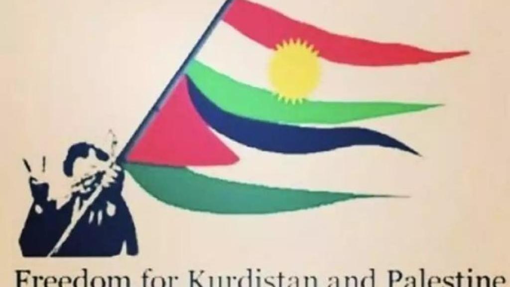 Kurdistan Palestine