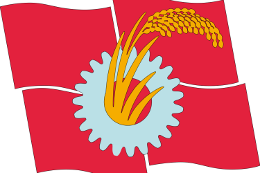 Flag of JCP