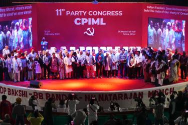 CPIML congress