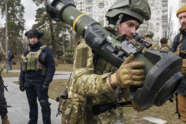 Ukraine weapon