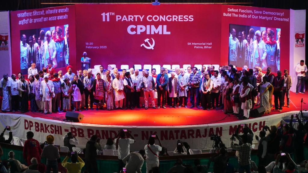 CPIML congress