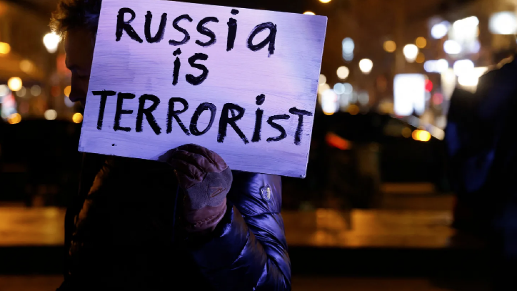 Russia is terrorist