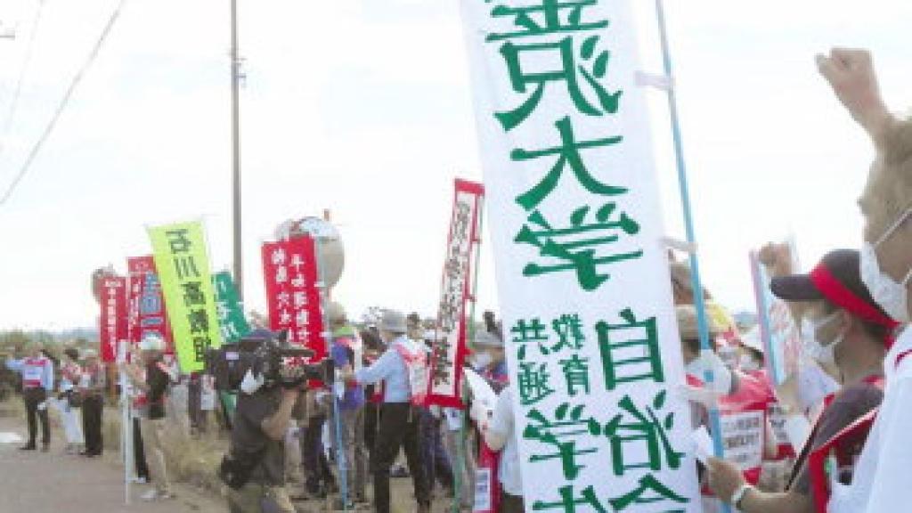 Against the Japanese-Australian air drills Komatsu Air Base, August 23