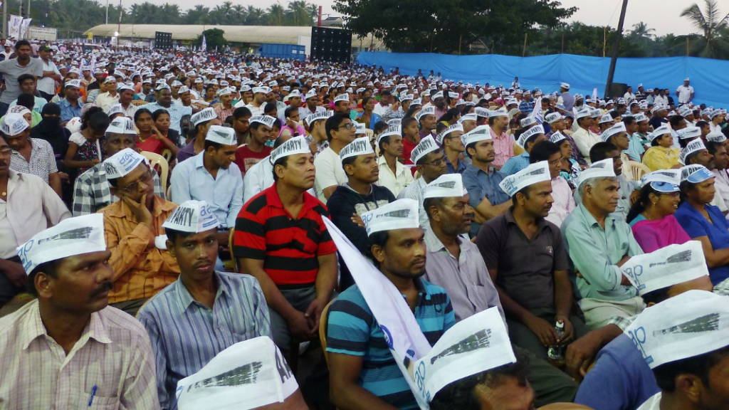 AAP rally