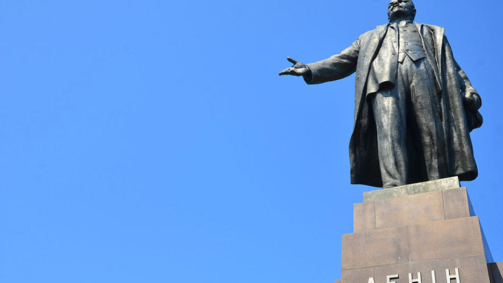 Lenin statute