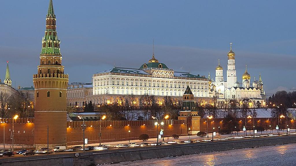 Kremlin Moscow