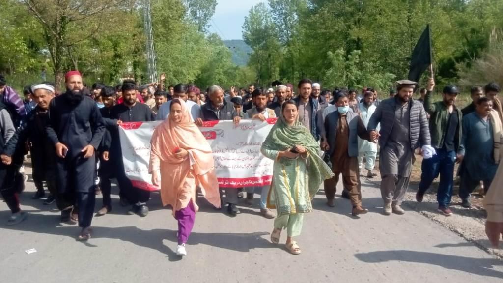 Kashmir protest