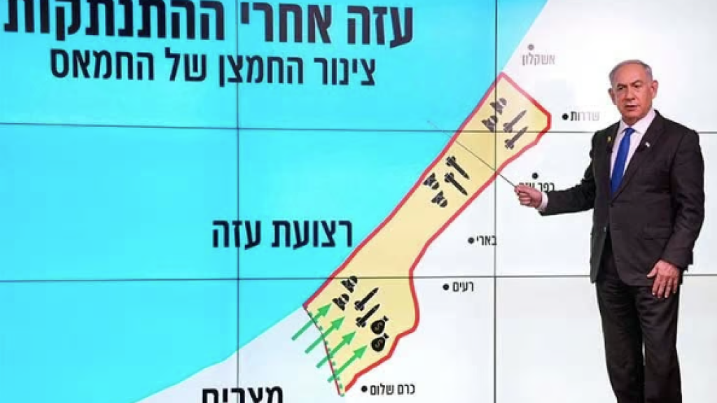 Netanyahu Gaza map