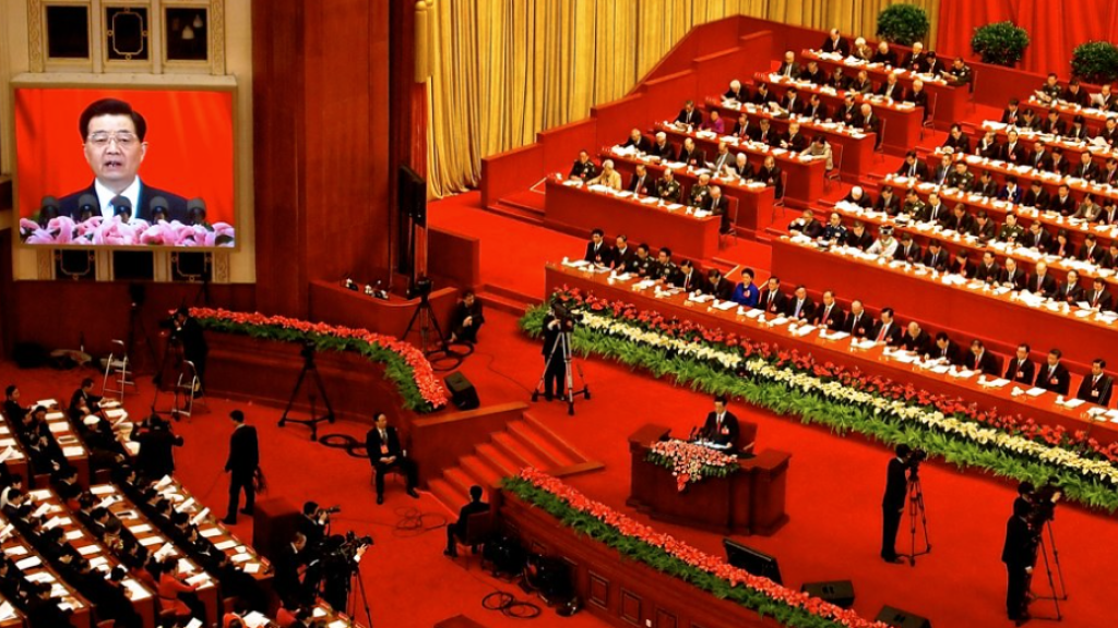 CPC Congress 2018