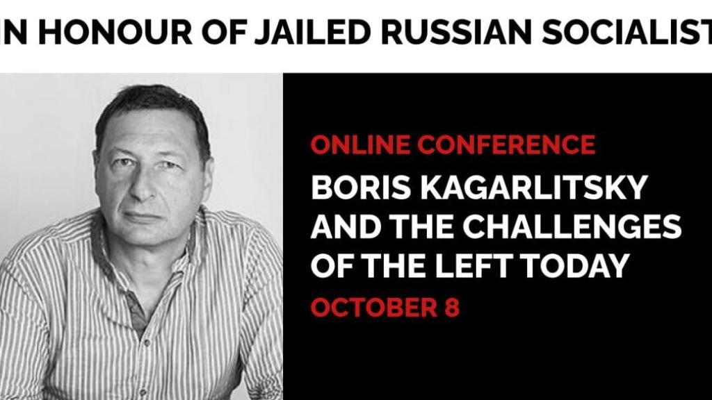 Boris Kagarlitsky conference