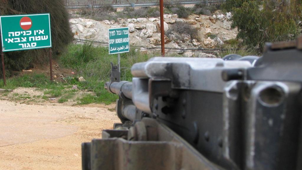 Israel Lebanon border