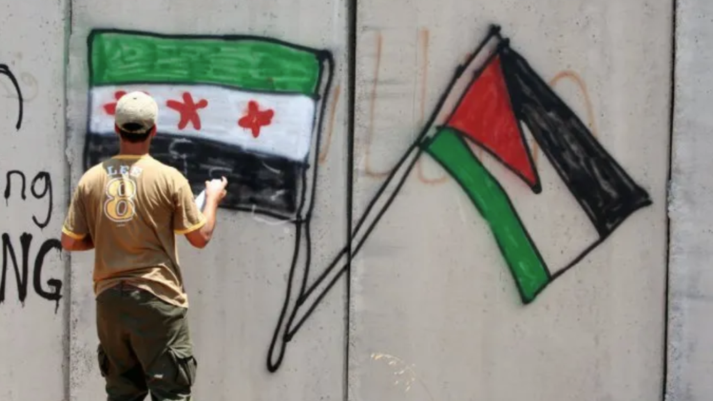 Free Syria Free Palestine graffiti