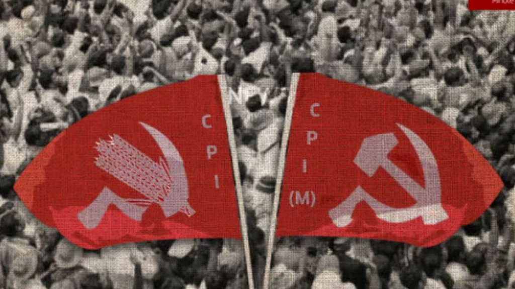 CPI CPIM flags