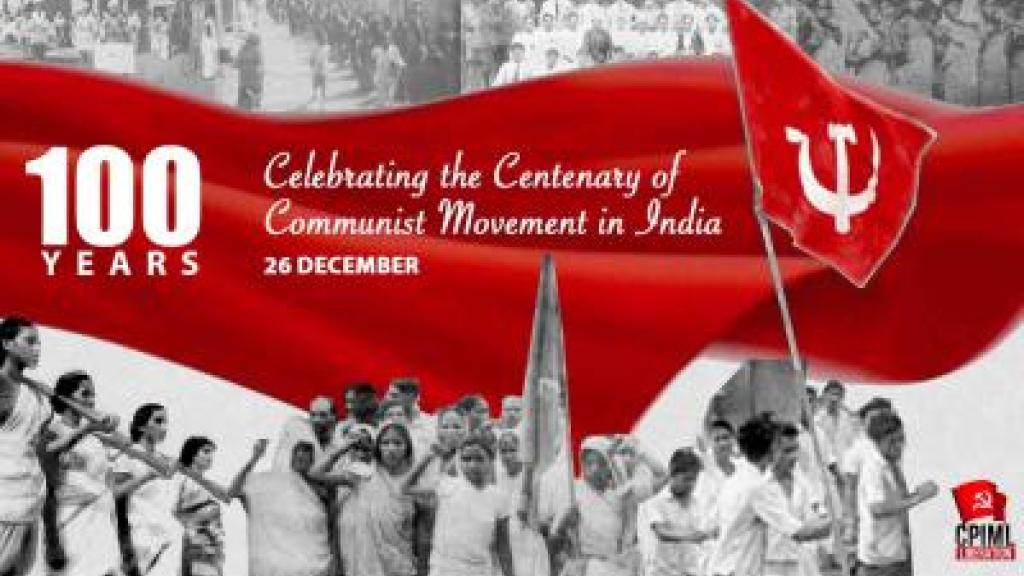 100 years communist movement India