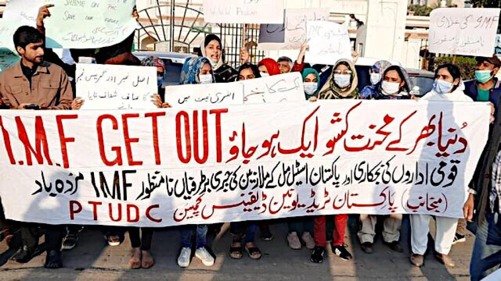 IMF out of Pakistan