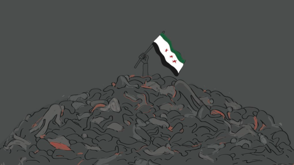 Free Syria cartoon