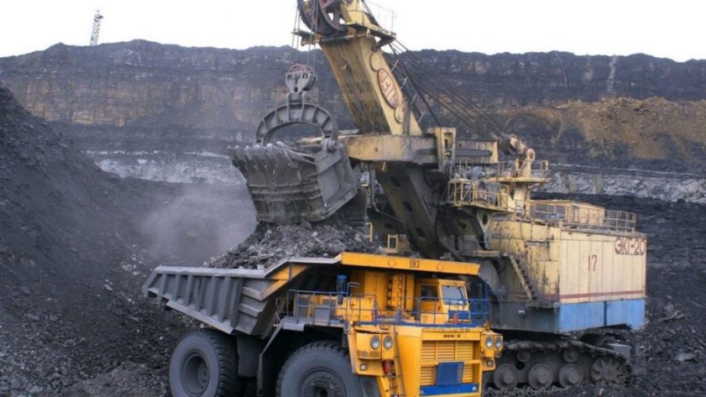 mine