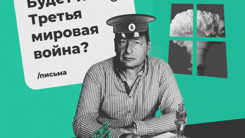 Boris from prison Spichka