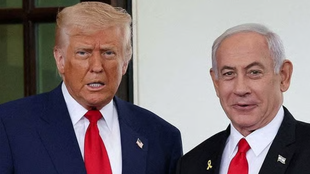 Trump Netanyahu