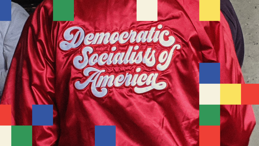 DSA jacket