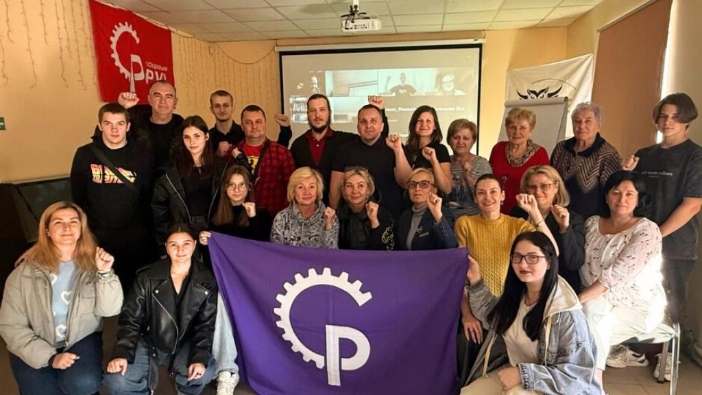 Social Movement meeting