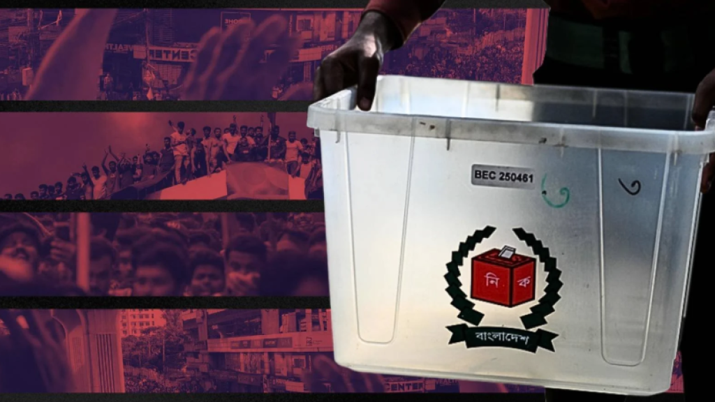 Illustration by Jamhoor, created using publicly available images