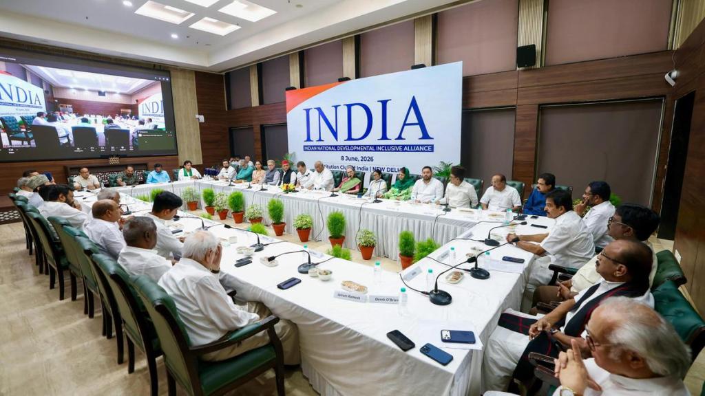 INDIA bloc meeting