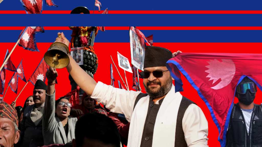 Nepal Jahmoor