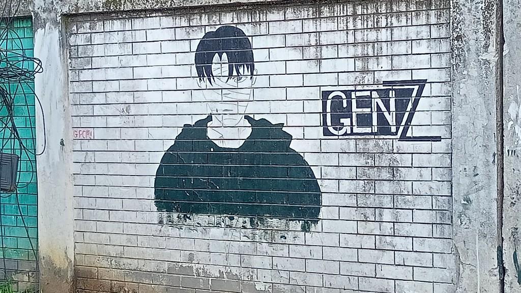 Gen Z Bangladesh graffiti