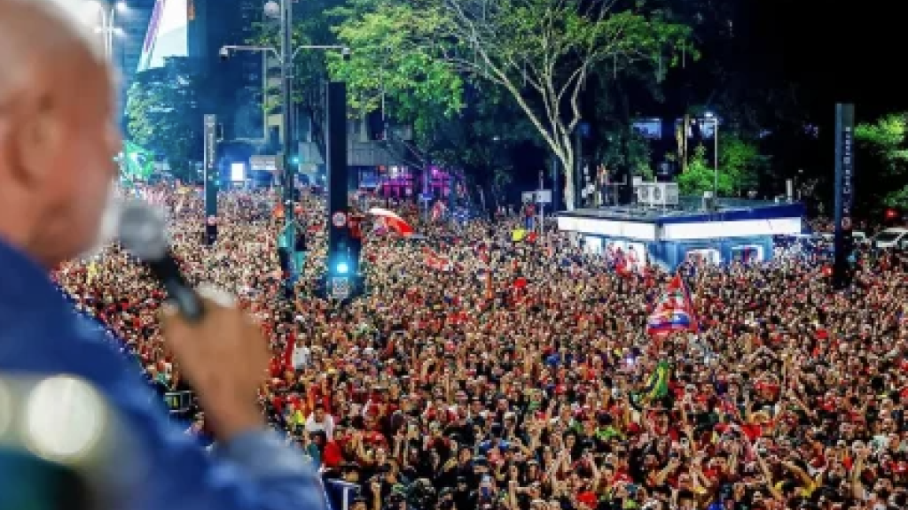 Lula election rally speech