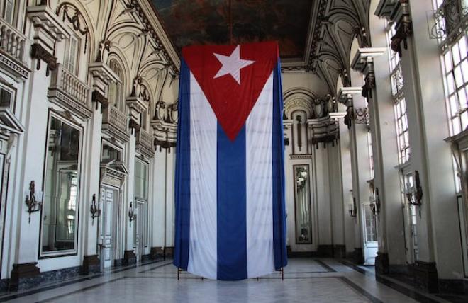 Cuban flag