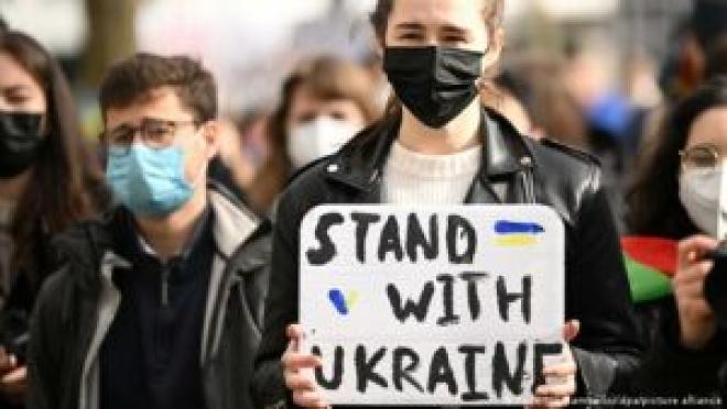 Stand with Ukraine placard