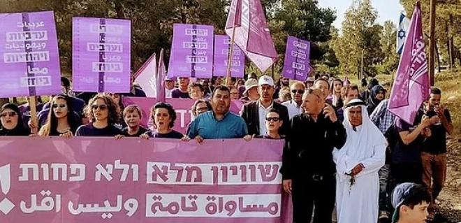 Standing Together