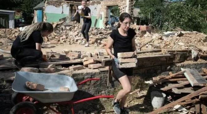 Ukraine rebuild