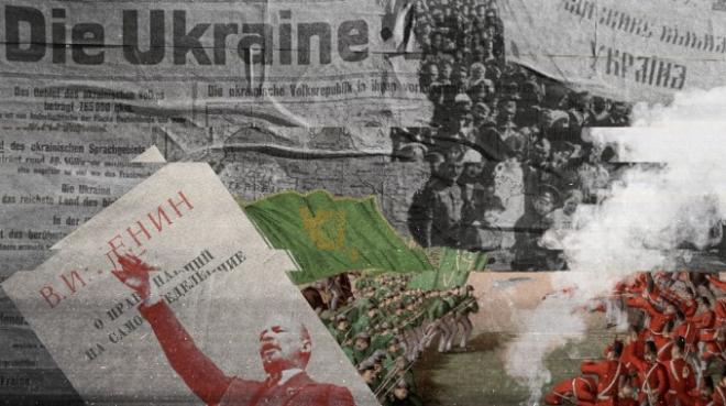 lenin ukraine