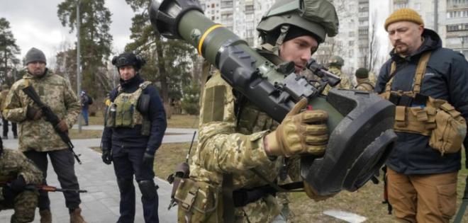 Ukraine weapon