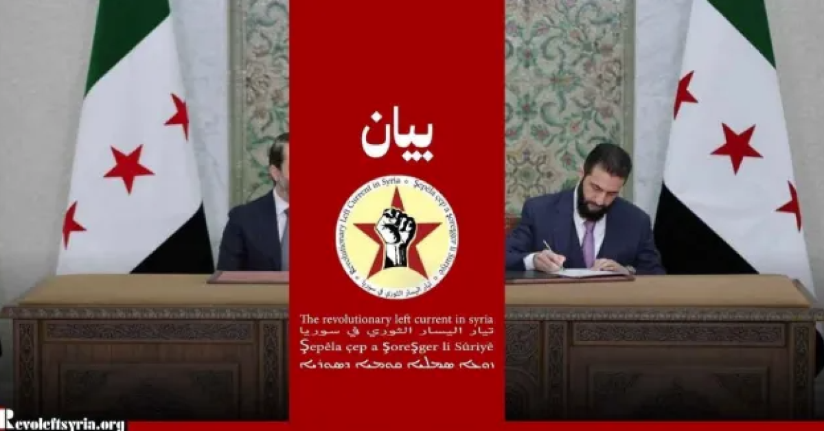 Syria Freedom Ranking Revolutionary Left Current: Syria at a crossroads — Towards freedom or ...