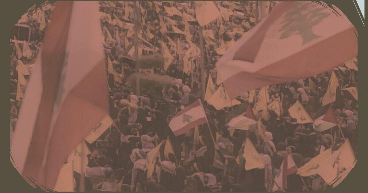 Lebanon and Hezbollah in the wake of empire: The expanding impact of the war on Iran