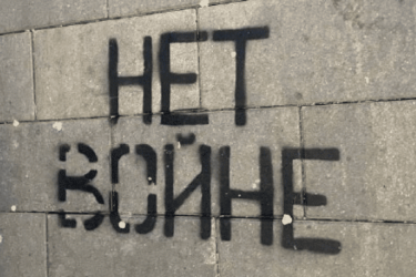 No war, Russian graffiti