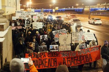 Russia anti-war protest