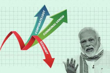 rescue indian economy