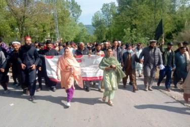 Kashmir protest