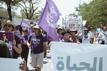 Standing Together protest