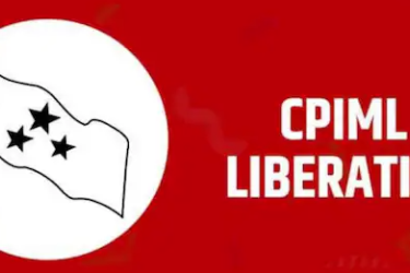 CPIML Liberation