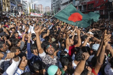 Bangladesh protests with flag