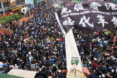 Hong Kong protest