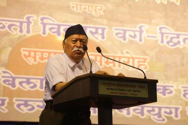 RSS chief Mohan Bhagwat