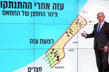 Netanyahu Gaza map